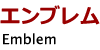 Emblem