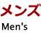 Men's