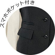 �X�}�z�|�P�b�g�t��