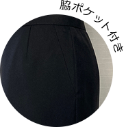 �e�|�P�b�g�t��