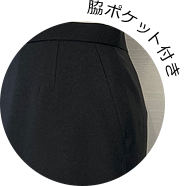 �e�|�P�b�g�t��